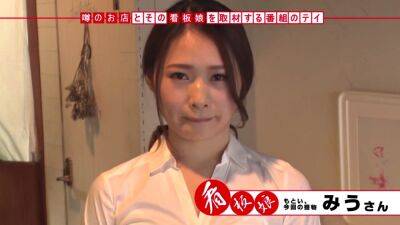 0000345_Japanese_Censored_MGS_19min - hclips - Japan