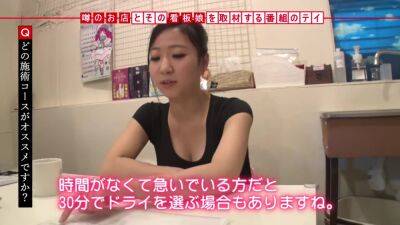 0000361_Japanese_Censored_MGS_19min - hclips - Japan