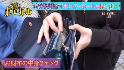 0000419_Japanese_Censored_MGS_19min - hclips - Japan