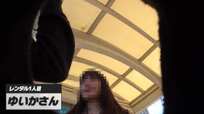 0000429_Japanese_Censored_MGS_19min - hclips - Japan