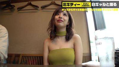 0002399_Japanese_Censored_MGS_19min - upornia - Japan