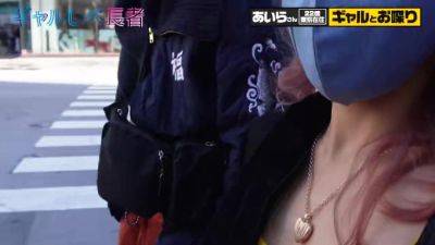 0003862_Japanese_Censored_MGS_19min - txxx.com - Japan