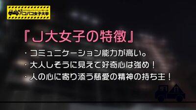 0000379_爆乳の日本人女性がガン突きされるNTR素人ナンパ痙攣イキセックス - hclips - Japan