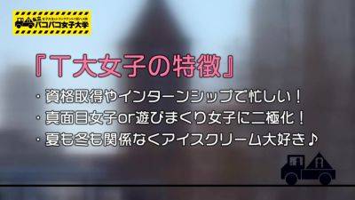 0000357_巨乳ぽっちゃりの日本人女性がグラインド騎乗位する素人ナンパセックス - upornia - Japan