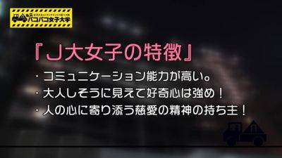 0000379_爆乳の日本人女性がガン突きされるNTR素人ナンパ痙攣イキセックス - upornia - Japan