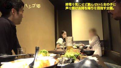 0002096_Japanese_Censored_MGS_19min - hclips - Japan