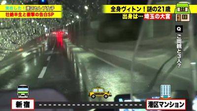 0003471_Japanese_Censored_MGS_19min - hclips - Japan