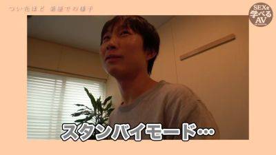 0004216_Japanese_Censored_MGS_19min - hclips - Japan